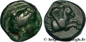 MYSIA – LAMPSAKOS / LAMPSACUS
Type : Demi-unité 
Date : c. 350-300 AC. 
Mint name / Town : Lampsaque, Mysie 
Metal : copper 
Diameter : 11,5  mm
Orien...