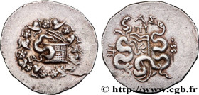 MYSIA - PERGAMON
Type : Cistophore 
Date : c. 123-100 AC. 
Mint name / Town : Pergame, Mysie 
Metal : silver 
Diameter : 28,5  mm
Orientation dies : 1...