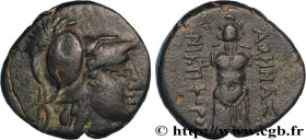 MYSIA - PERGAMON
Type : Unité 
Date : c. 133-100 AC. 
Mint name / Town : Pergame, Mysie 
Metal : copper 
Diameter : 19  mm
Orientation dies : 12  h.
W...