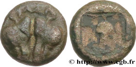 AIOLIS - LESBOS ISLAND - MYTILENE
Type : Huitième de statère 
Date : c. 500-450 AC. 
Mint name / Town : Mytilène, Éolide 
Metal : billon 
Diameter : 9...