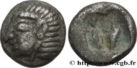 IONIA - KOLOPHON
Type : Hemiobole 
Date : c. 500-480 AC. 
Mint name / Town : Colophon, Ionie 
Metal : silver 
Diameter : 6,5  mm
Weight : 0,36  g.
Rar...