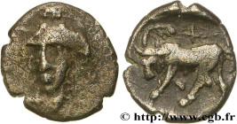 IONIA - PHYGELA
Type : Hemiobole 
Date : c. 400-380 AC. 
Mint name / Town : Phygela, Ionie 
Metal : silver 
Diameter : 8  mm
Orientation dies : 7  h.
...