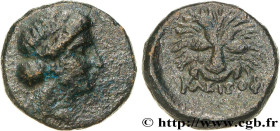 IONIA - IONIAN ISLANDS - SAMOS
Type : Unité 
Date : c. 310-290 AC. 
Mint name / Town : Samos, Ionie 
Metal : copper 
Diameter : 10,5  mm
Orientation d...