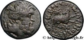 SYRIA - SELEUCIA and PIERIA - ANTIOCHIA - AUGUSTUS
Type : Bronze 
Date : an 44 
Mint name / Town : Antioche, Syrie 
Metal : copper 
Diameter : 20  mm
...
