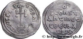 LEO III and CONSTANTINE V
Type : Miliaresion 
Date : N.D 
Mint name / Town : Constantinople 
Metal : silver 
Millesimal fineness : 1000  ‰
Diameter : ...