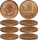 V REPUBLIC
Type : 10 francs Mathieu, Fautée frappée sur un flan mince 
Date : 1975 
Mint name / Town : Pessac 
Quantity minted : --- 
Metal : copper n...
