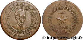 FRENCH UNION - VIETNAM - HO CHI MINH
Type : 2 dong ou piastres 
Date : 1946 
Mint name / Town : Hanoi 
Diameter : 30  mm
Orientation dies : 6  h.
Weig...