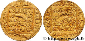 ALMOHADS- ABU HAFS UMAR AL-MURTADA
Type : 1 Dinar Ah 646-665 
Date : N.D. (1248-1266) 
Quantity minted : - 
Metal : gold 
Diameter : 29,47  mm
Orienta...