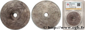 CHINA
Type : Pièce Yansheng 
Date : n.d. 
Metal : silver 
Diameter : 39,7  mm
Orientation dies : 12  h.
Weight : 5,5  g.
Edge : lisse 
Commentary : Pi...