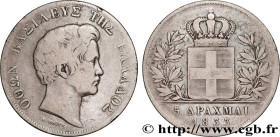 GREECE - KINGDOM OF GREECE – OTTO
Type : 5 Drachmes 
Date : 1833 
Quantity minted : 378000 
Metal : silver 
Millesimal fineness : 900  ‰
Diameter : 38...