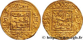 HAFSID - ABU ZAKARIYA YAHYA I
Type : 1/4 Dinar 
Date : N.D. 
Quantity minted : - 
Metal : gold 
Diameter : 16,38  mm
Orientation dies : 12  h.
Weight ...