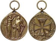 Germany, German Legion of Honor Medal, 1914 Ø 32 mm. Ae. 14,40 g, XF