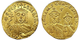 Roman Coins, Theofilus, Solidus, 831-840 AD ca., Constantinople, Au. 4,31 g Rare Sear 1653, VF+