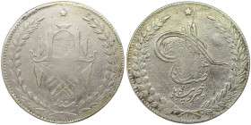 Afghanistan, Abdur Rahman, 5 Rupees, 1316 AH-1898 AD Ag.900 45,45 g Rare KM 826, VF