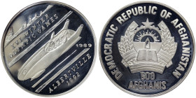 Afghanistan, 500 Afghanis, 1989 Albertville 1992 Olympic Winter Games. Mintage: 10.000 pcs. Ag.999 16,00 g KM 1008, PROOF