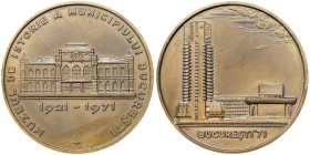 Romania, Medal National Museum of Transylvanian History, 1971 Ø 70 mm. Ae. 134,00 g, UNC