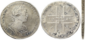 Russia, Peter I, Rouble, 1723, Krasny (Red mint), Moscow type. No engravers mark. Ag.728 27,80 g Bitkin 911, VF+