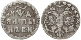 Russia, Peter I, Altyn (3 Kopeks), 1704, БК Krasny (Red mint), Ag.802 0,78 g Rare Bitkin 1157, VF+