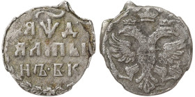 Russia, Peter I, Altyn (3 Kopeks), 1704, БК Krasny (Red mint), Ag.802 0,68 g Rare Bitkin 1160, VF+