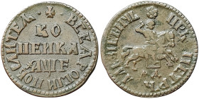 Russia, Peter I, 1 Kopek, 1705, МД Kadashevsky, Cu. 8,18 g Bitkin 3310, VF+