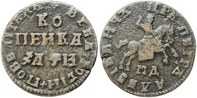 Russia, Peter I, 1 Kopek, 1708, МД Kadashevsky, Cu. 7,21 g Bitkin 3336, VF