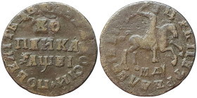 Russia, Peter I, 1 Kopek, 1712, МД Kadashevsky, Cu. 7,16 g Bitkin 3427, VF