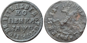 Russia, Peter I, 1 Kopek, 1713 Cu. 6,77 g Bitkin-, F