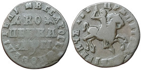 Russia, Peter I, 1 Kopek, 1713 Cu. 8,11 g Bitkin-, F