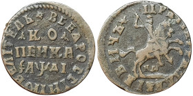 Russia, Peter I, 1 Kopek, 1714, НД Naberezhny, Cu. 7,12 g Bitkin 3065, VF