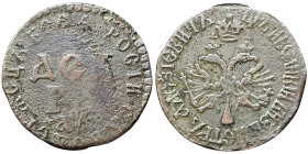 Russia, Peter I, Denga, 1700, Naberezhny, Cu. 5,92 g Bitkin 1380, GOOD
