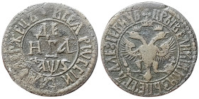 Russia, Peter I, Denga, 1706, Naberezhny, Cu. 3,60 g Rare Bitkin 2620 (R), F
