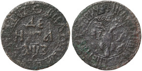 Russia, Peter I, Denga, 1707? Cu. 2,65 g Bitkin 2697, GOOD