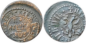 Russia, Peter I, Polushka, 1706, Naberezhny, Cu. 1,70 g Rare Bitkin 2850 (R), VF
