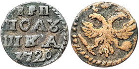 Russia, Peter I, Polushka, 1720, Kadashevsky, Cu. 1,20 g Bitkin 3695, F