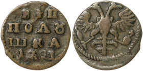 Russia, Peter I, Polushka, 1721, Kadashevsky, Cu. 1,00 g Bitkin 3705, XF