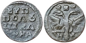Russia, Peter I, Polushka, 1721?, КД Krasny (Red mint), Cu. 0,78 g Bitkin 3295, XF