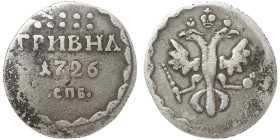 Russia, Catherine I, Grivna, 1726, СПБ St. Petersburg, Ag.438 2,03 g Very rare Bitkin 227, VF
