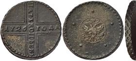 Russia, Catherine I, 5 Kopeks, 1726, МД Kadashevsky, Cu. 19,76 g Bitkin 238, VF