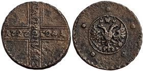 Russia, Catherine I, 5 Kopeks, 1727, КД Krasny (Red mint), Cu. 20,43 g Bitkin 291, VF+