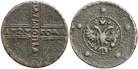 Russia, Peter II, 5 Kopeks, 1727, КД Krasny (Red mint), Cu. 19,24 g Bitkin 311, VF