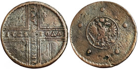 Russia, Peter II, 5 Kopeks, 1729, МД Kadashevsky, Cu. 18,87 g Bitkin 161, GOOD