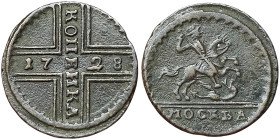 Russia, Peter II, 1 Kopek, 1728, Kadashevsky, Cu. 4,20 g Bitkin 186, VF+
