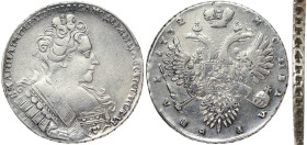 Russia, Anna Ioannovna, Rouble, 1732, Kadashevsky, Plain cross on orb eagles without tongues. Ag.802 26,65 g Bitkin-, A.VF