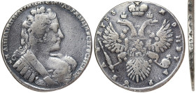 Russia, Anna Ioannovna, Rouble, 1733, Kadashevsky, Plain cross on orb, dots part legend, eagles lack tongues, no brooch on bosom. Ag.802 24,81 g Bitki...