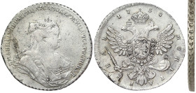 Russia, Anna Ioannovna, Rouble, 1738, No mint letters, Broken die. Ag.802 25,92 g Rare Bitkin 232 (R), A.XF