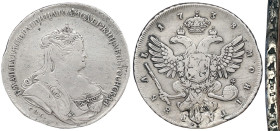 Russia, Anna Ioannovna, Rouble, 1738, СПБ St. Petersburg, Ag.802 25,20 g NC, Mount mark, Bitkin 234, VF