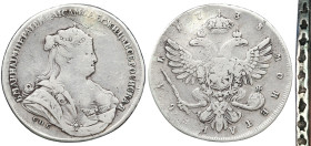 Russia, Anna Ioannovna, Rouble, 1738, СПБ St. Petersburg, Ag.802 25,00 g NC, Plugged hole, Bitkin 234, F