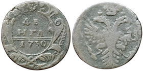 Russia, Anna Ioannovna, Denga, 1730, Krasny (Red mint), Cu. 6,70 g Bitkin 265, GOOD