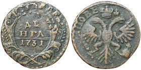 Russia, Anna Ioannovna, Denga, 1731, Krasny (Red mint), Overstruck. Cu. 7,66 g Bitkin 272, VF+