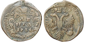 Russia, Anna Ioannovna, Denga, 1734, Krasny (Red mint), Overstruck. Cu. 7,90 g Bitkin 287, VF+